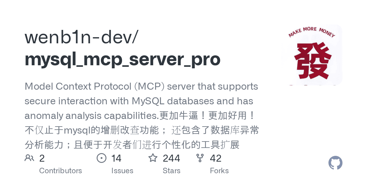 mysql_mcp_server_pro